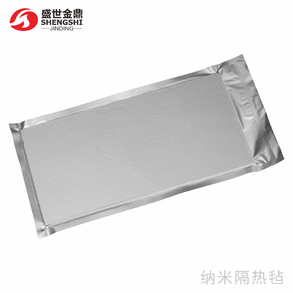 纳米隔热板，纳米板厂家直供规格齐全