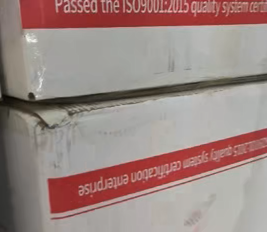 精装纸箱陶瓷纤维毯发货中