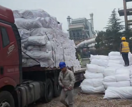 盛世金鼎硅酸铝纤维毯顺利送达发电厂，用专业保温守护电力高效生产