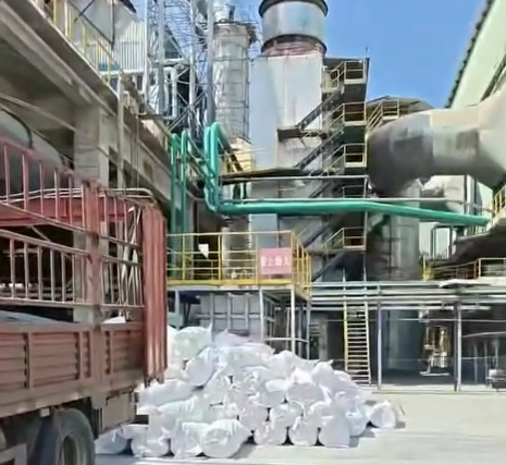 锅炉金属保温材料陶瓷纤维毯