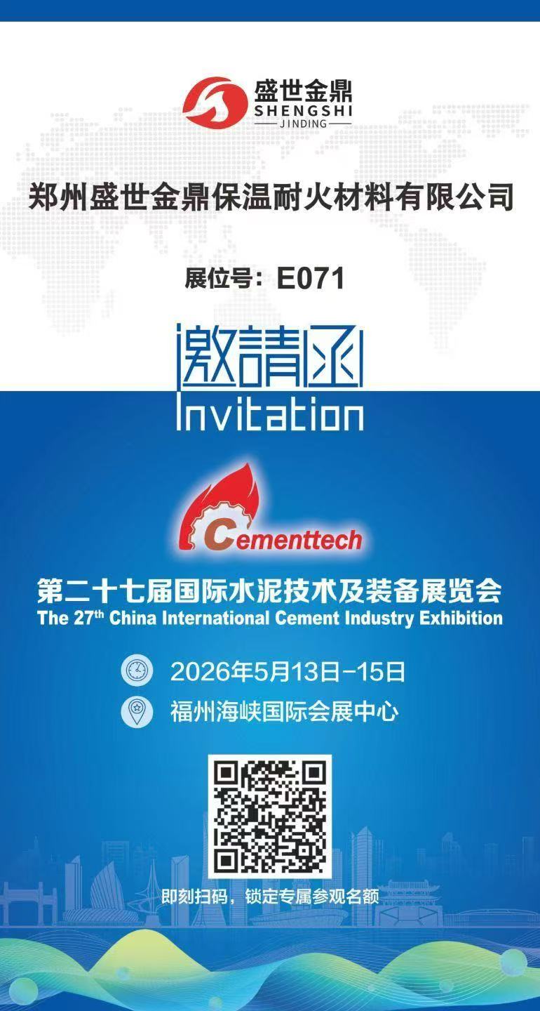 微信图片_20260513092627_1031_252.jpg
